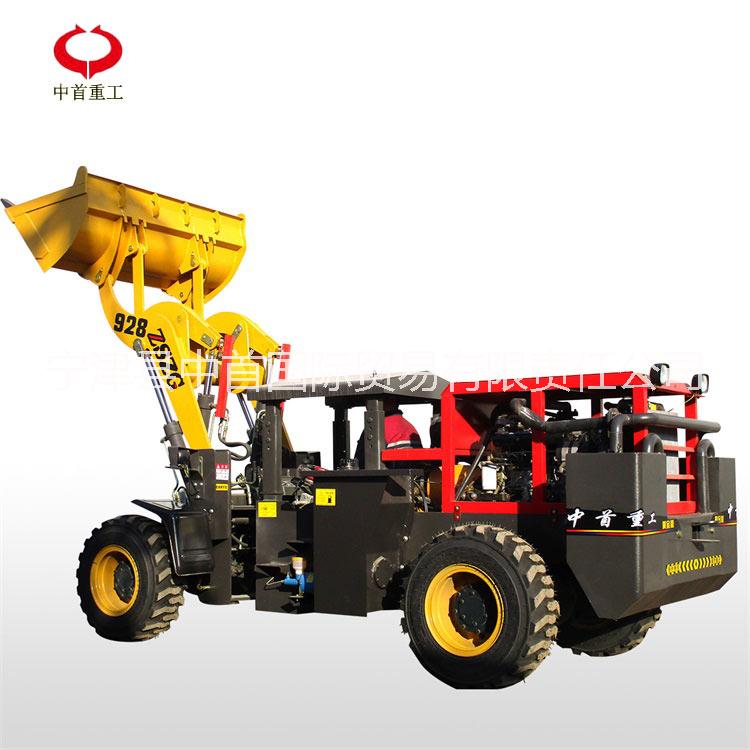 中首重工小型礦用裝載機井下輪胎式裝載機圖片 礦用裝載機，巷道裝載機 礦井裝載機視頻