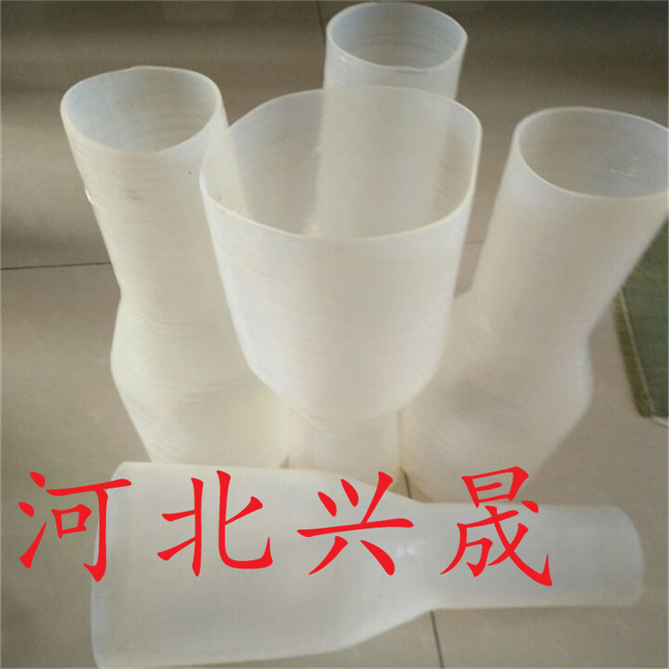 直銷(xiāo)耐高溫硅膠管大口徑硅膠管異型硅膠管可訂做