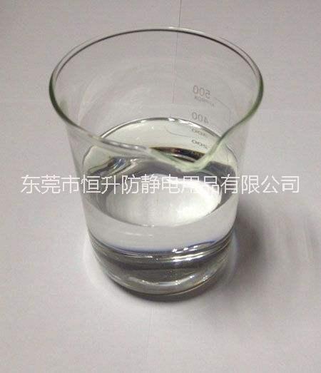 專(zhuān)業(yè)研究開(kāi)發(fā)耐水洗*劑 耐醇耐摩擦防靜電油