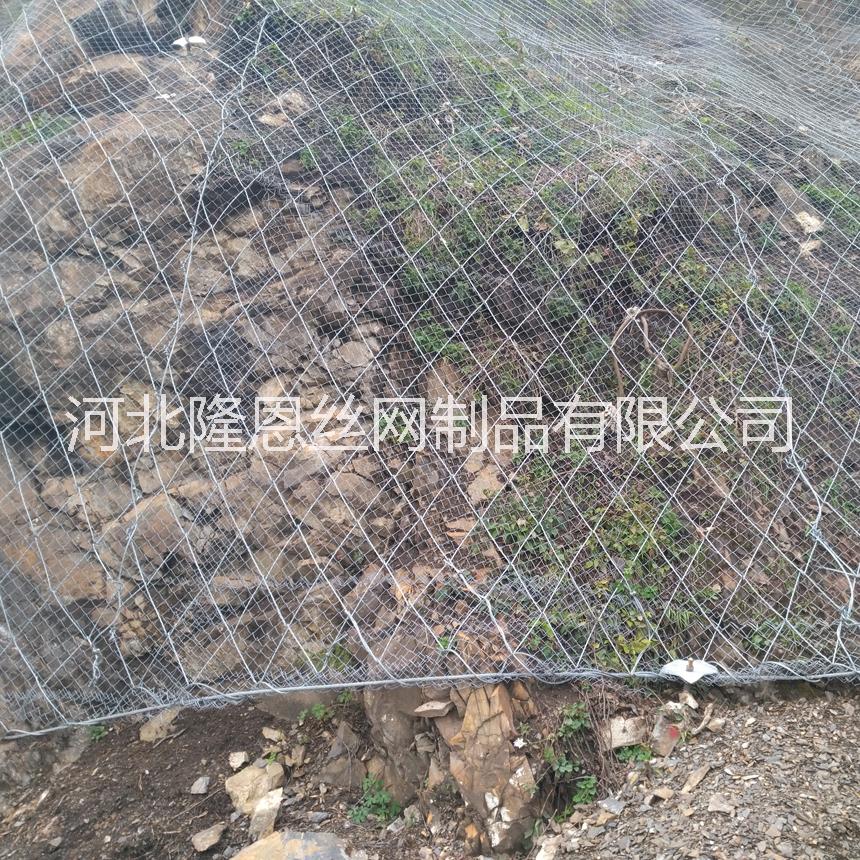 SPIDER高強(qiáng)度鋼絞線螺旋網(wǎng)片