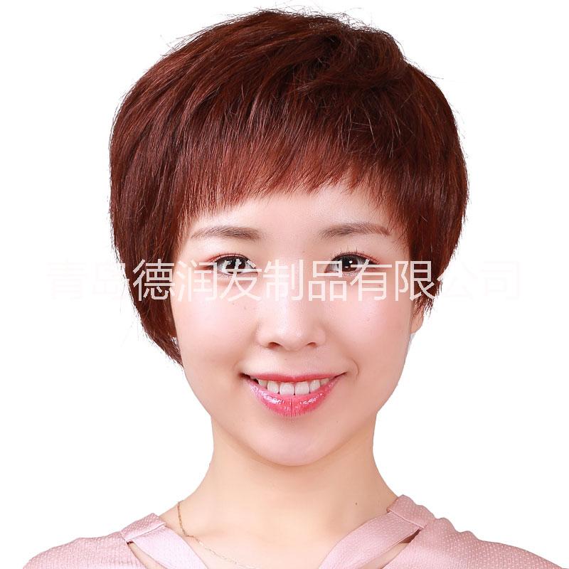 德潤 短直發(fā) 發(fā)套 中老年假發(fā) 真人發(fā)假發(fā) 逼真