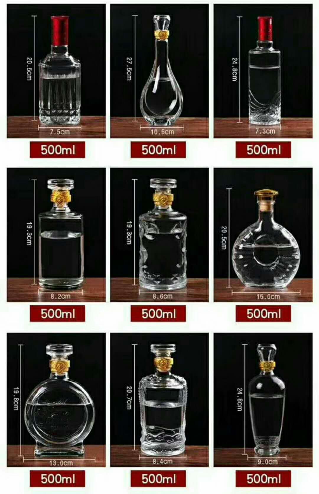 空酒瓶 陶瓷酒瓶 乳白酒瓶 白瓷*酒瓶定制玻璃酒瓶廠家 定制玻璃酒瓶廠家電話 定制玻璃酒瓶廠家熱銷(xiāo) 定制玻璃酒瓶熱銷(xiāo)