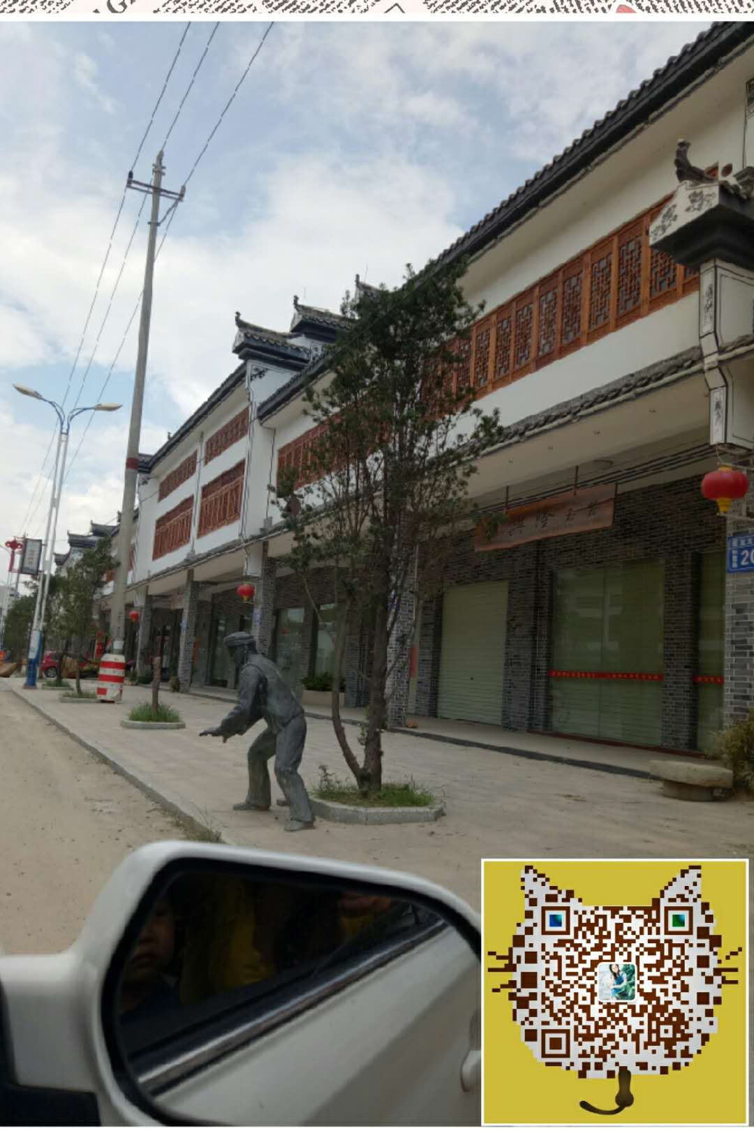 中式復(fù)古裝飾*鋁窗花 中式復(fù)古裝飾鋁窗花