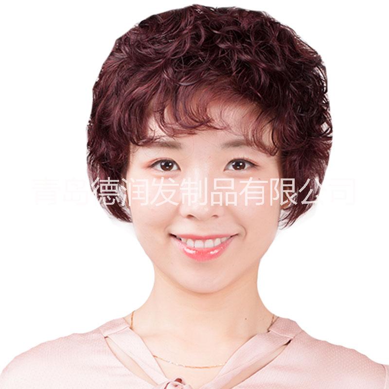 德潤 短卷發(fā) 發(fā)套 中老年 假發(fā) 逼真 遞針 真人發(fā)