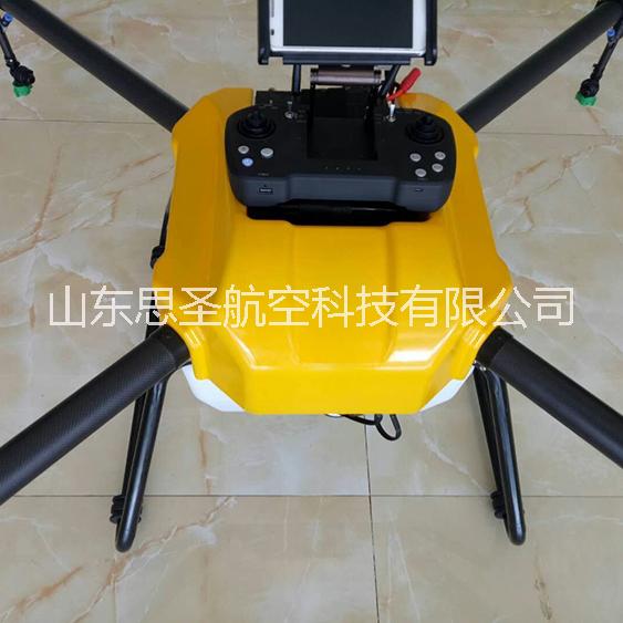思圣廠家直銷植保無人機農(nóng)用無人機打藥灑藥飛機定制植保生產(chǎn)廠家
