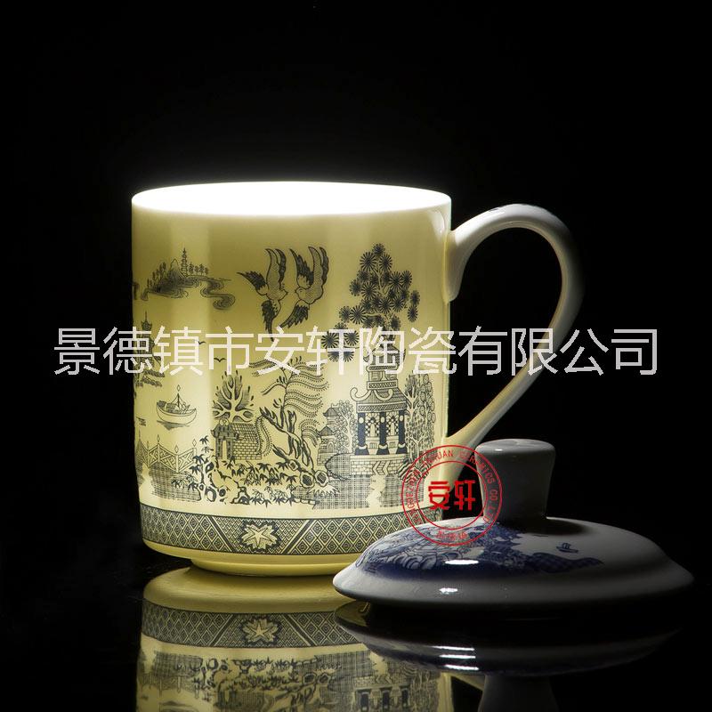 商務禮品茶杯廠家，定制員工福利禮品茶杯