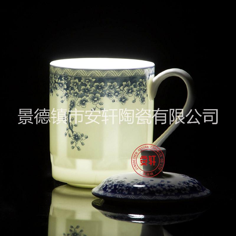商務禮品茶杯廠家，定制員工福利禮品茶杯