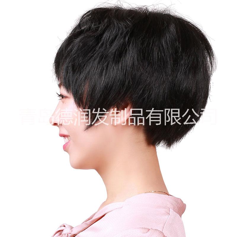 德潤短直發(fā) 發(fā)套 中老年假發(fā) 真人發(fā) 逼真