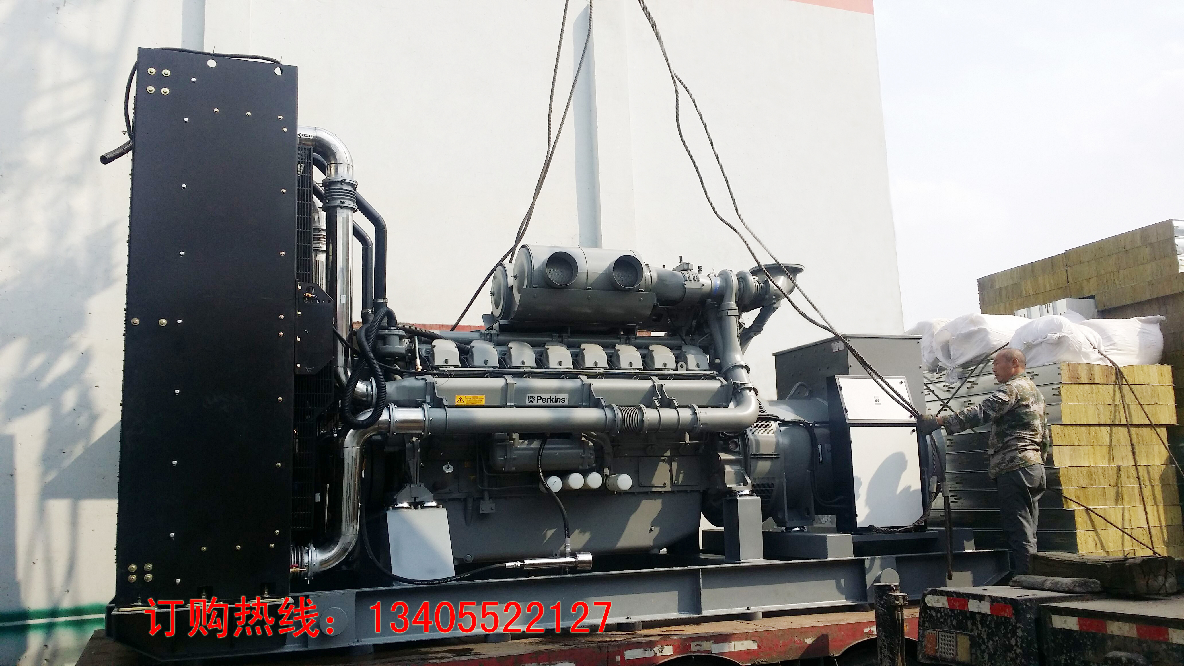 1600KW帕金斯柴油發(fā)電機組