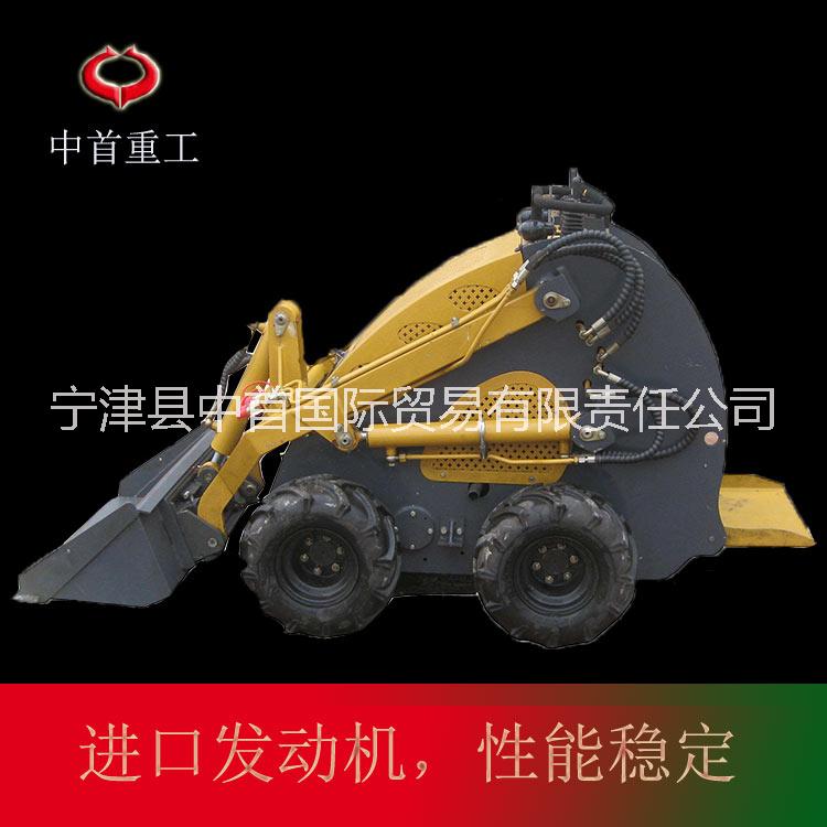 中首重工滑移裝載機小型車間室內(nèi)裝載機輪胎式裝載機 滑移裝載機 室內(nèi)裝載機