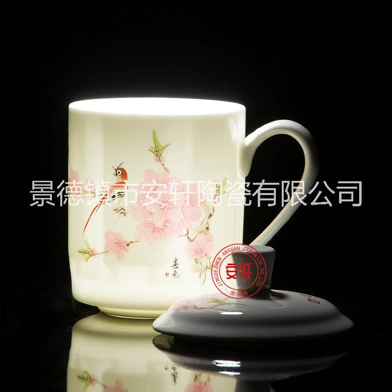 商務禮品茶杯廠家，定制員工福利禮品茶杯