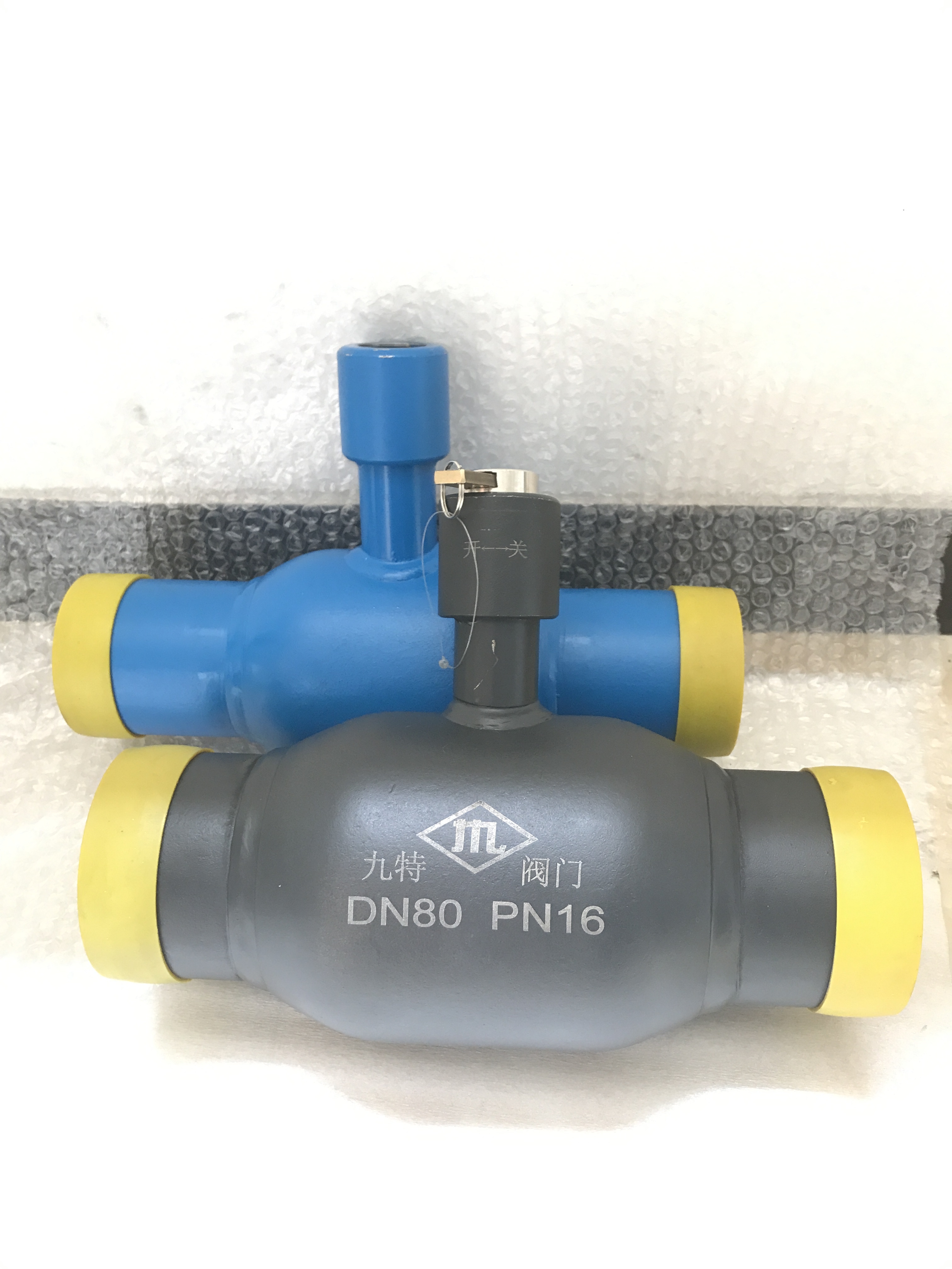 九特帶鎖 九特帶鎖全焊接球閥SQ61F