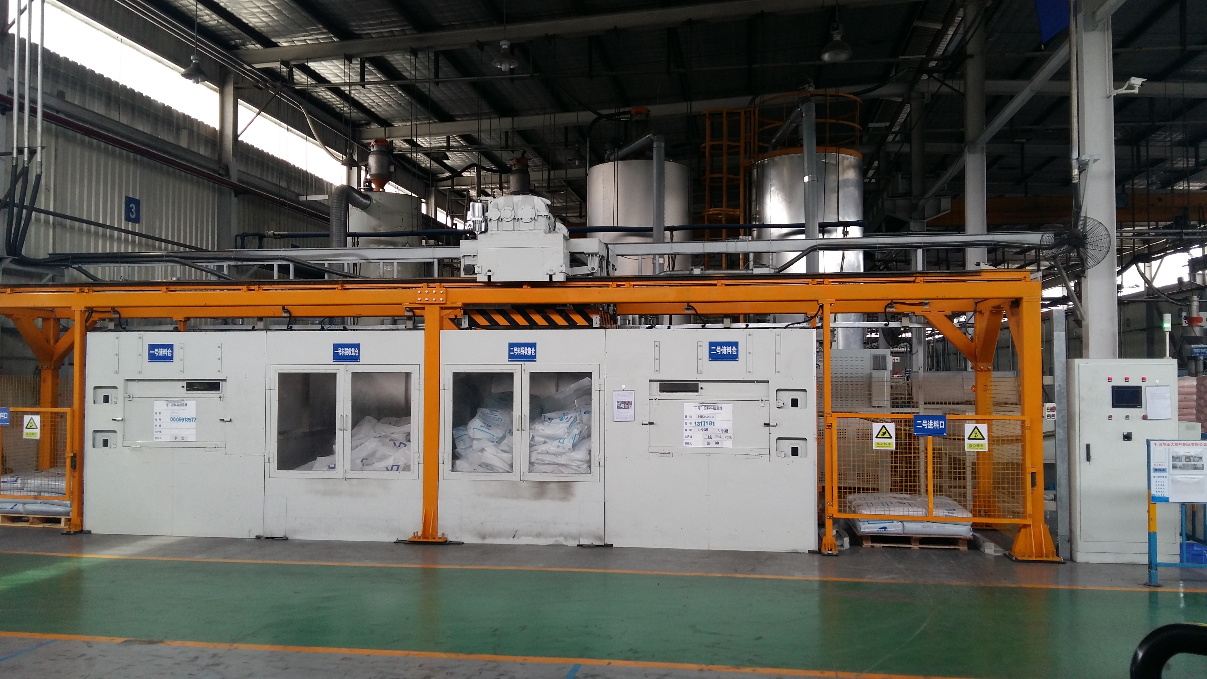 北京塑料管材投料機(jī)價(jià)格