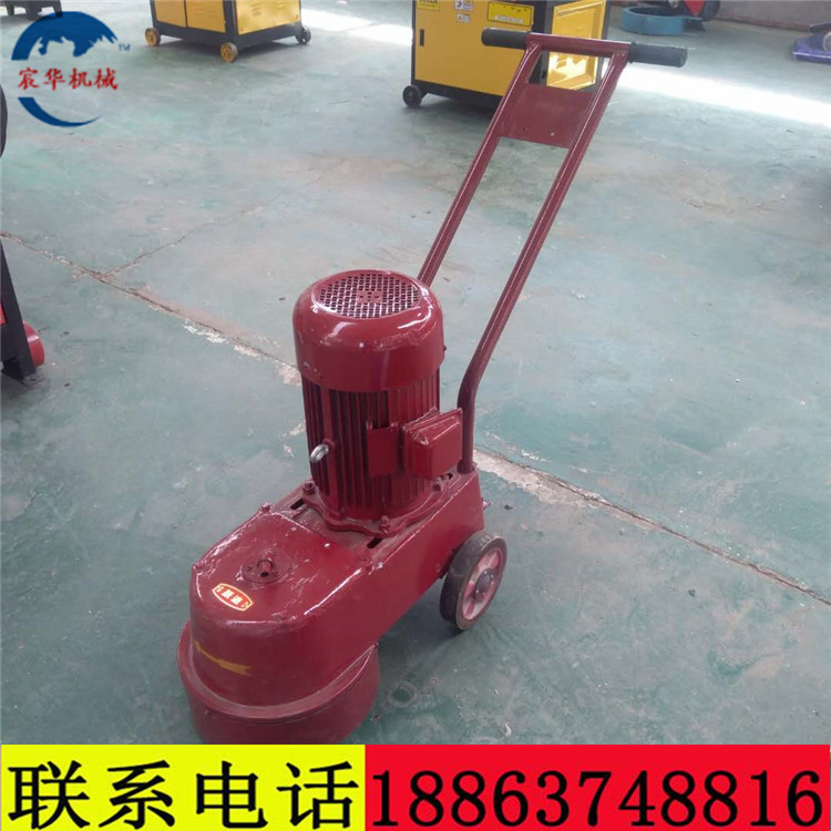 廠家供應混凝土地面250水磨石機