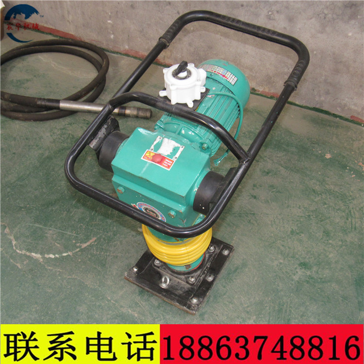 廠家供應(yīng)混凝土路面沖擊夯