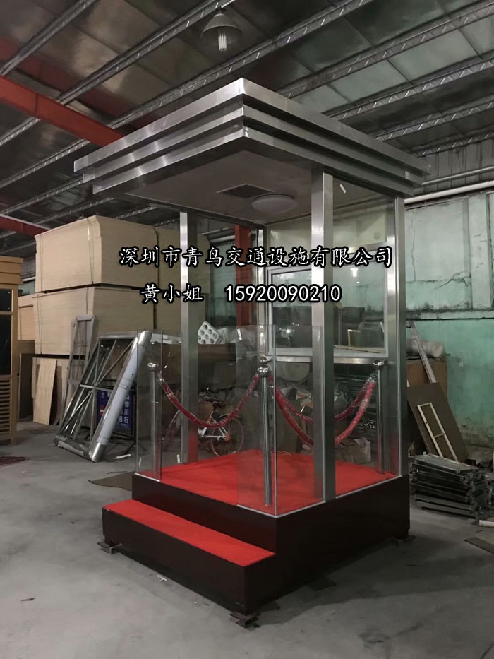 臺(tái)崗?fù)?站崗保安崗?fù)?玻璃站崗形象門(mén)衛(wèi)亭 迎賓崗臺(tái) 臺(tái)崗?fù)?站崗保安崗?fù)?玻璃