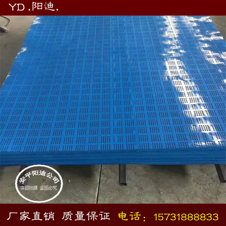 南寧爬架網(wǎng)片/桂林爬架防護(hù)網(wǎng)/柳州爬架網(wǎng)價(jià)格