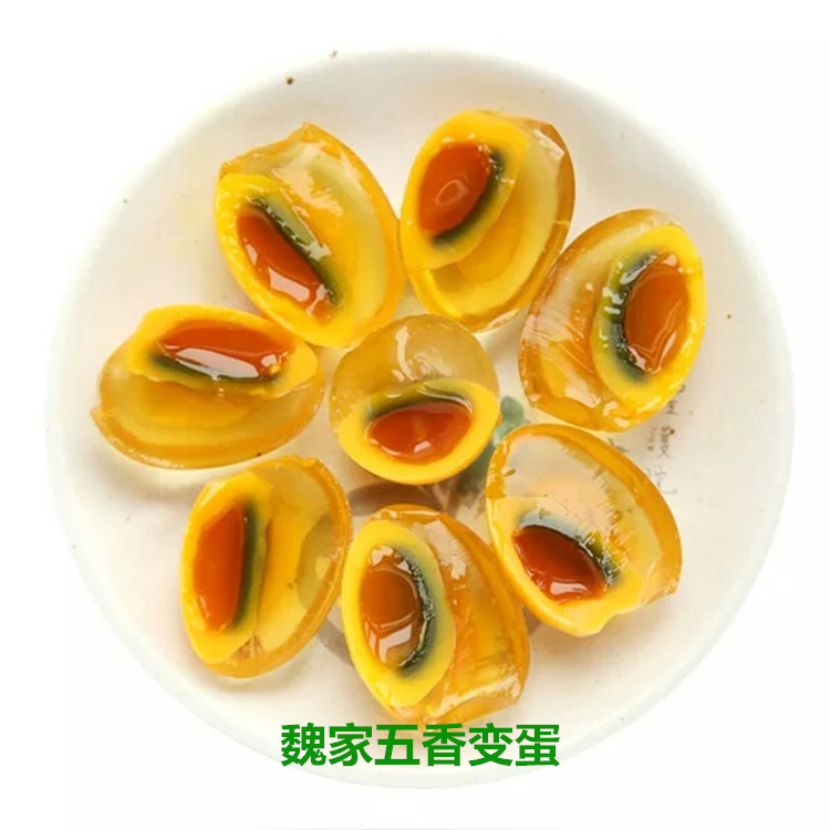 福建變蛋河南特產(chǎn)，變蛋無鉛松花皮蛋 大量供應(yīng)餐飲農(nóng)貿(mào)市場 變蛋 河南批發(fā)