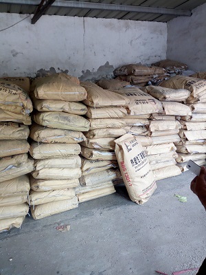 河北電鍍?cè)匣厥諒S電話