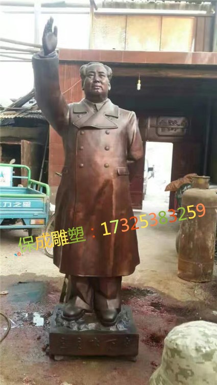 大型*鑄銅雕塑名人偉人*揮手像肖像半身像加工定做