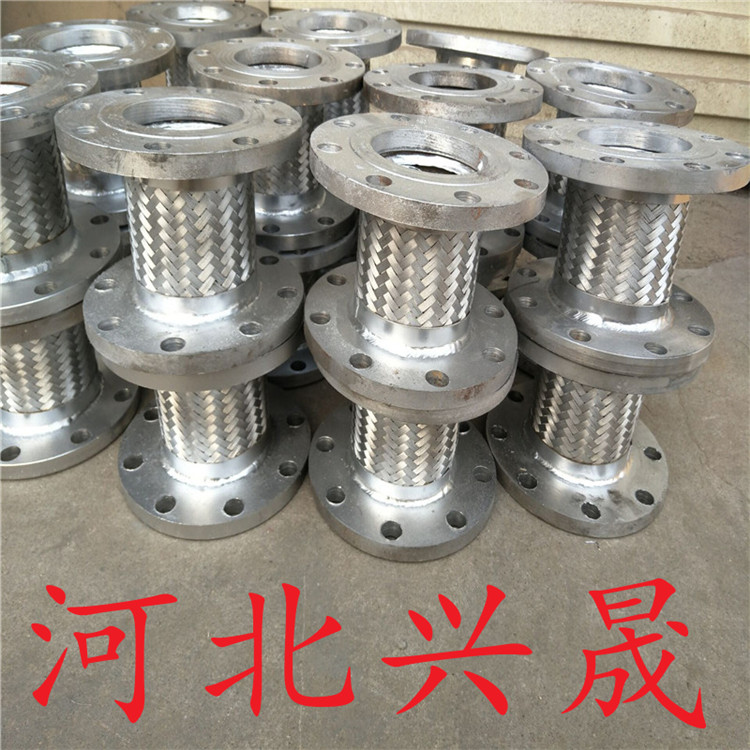 直銷法蘭式金屬軟管不銹鋼波紋管