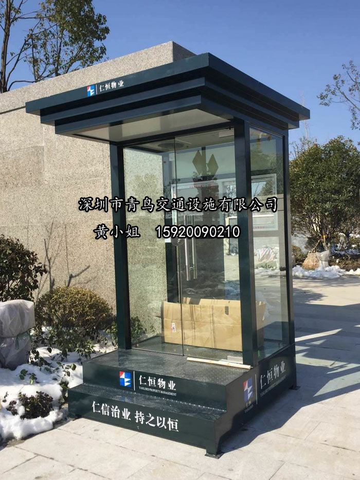 臺(tái)崗?fù)?站崗保安崗?fù)?玻璃站崗形象門(mén)衛(wèi)亭 迎賓崗臺(tái) 臺(tái)崗?fù)?站崗保安崗?fù)?玻璃