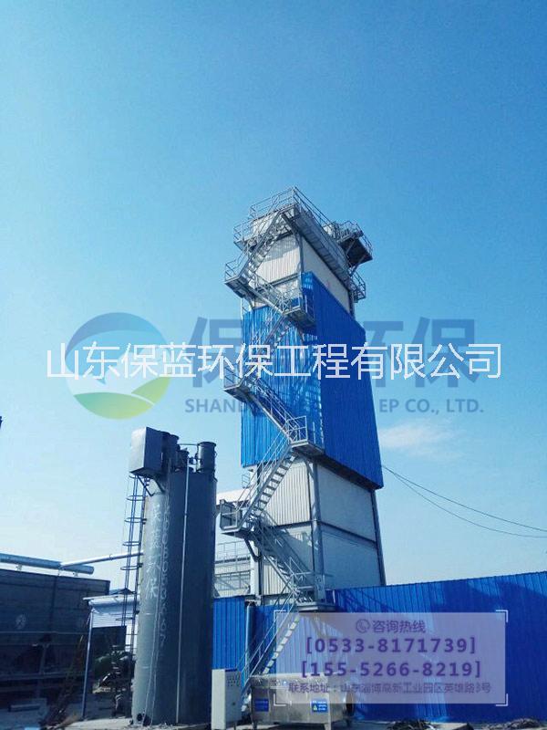 除塵設(shè)備 磚廠除塵設(shè)備 濕電除塵 山東保藍(lán)環(huán)保