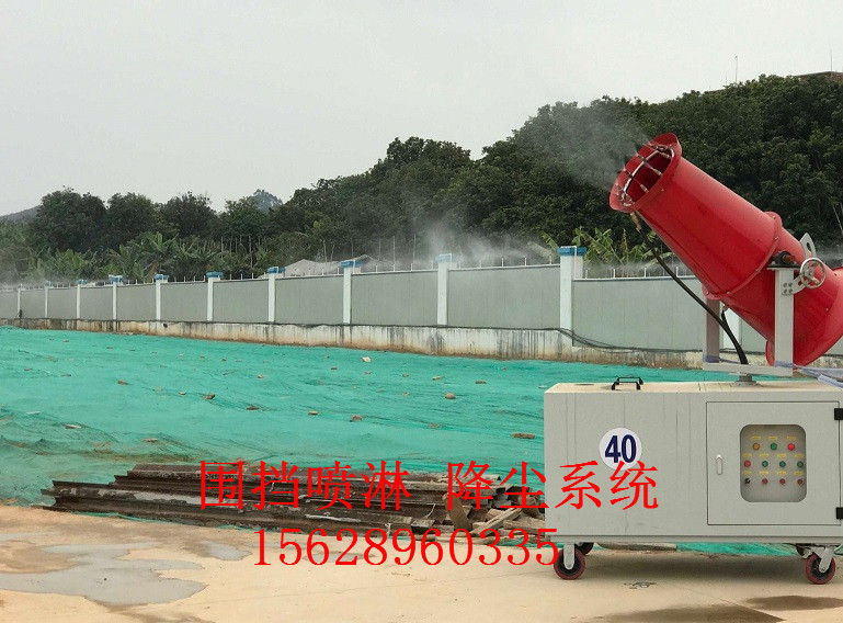 圍擋噴淋系統(tǒng)安裝濟(jì)南高壓水霧降塵裝置