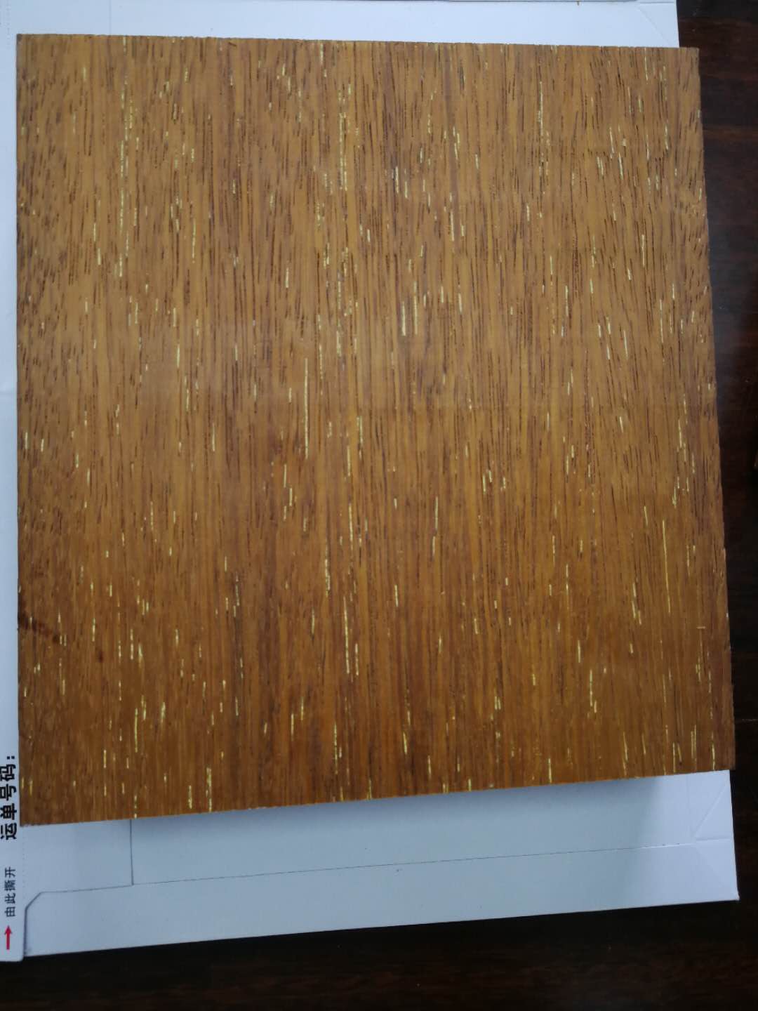 印尼菠蘿格木為何開裂及其原因