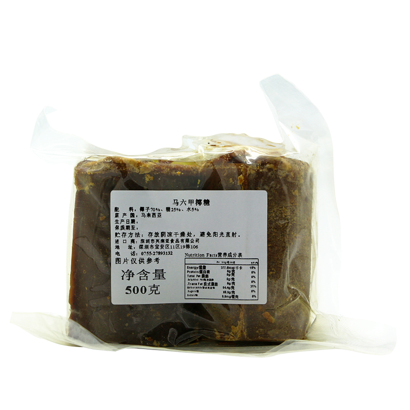 馬六甲椰糖 好味牌馬六甲椰糖