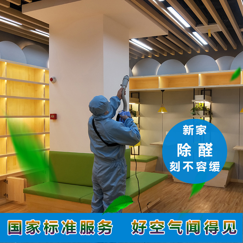 家昱楊浦區(qū)公共場所香薰租賃公司