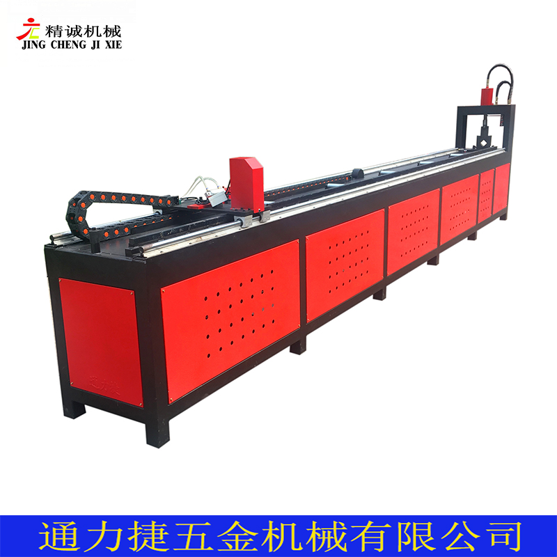 通力捷全自動(dòng)液壓K1-80數(shù)控管材沖孔機(jī)不銹鋼鋁合金沖孔無(wú)憂