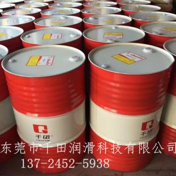 鈦合金切削油S905 高硬度金屬加工油 東莞切削油廠家批發(fā)