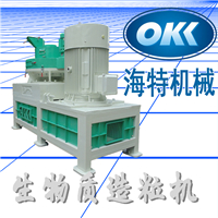 ZLP-500生物質(zhì)顆粒機 時產(chǎn)800kg生物質(zhì)顆粒機 時產(chǎn)800kg生物質(zhì)造粒機