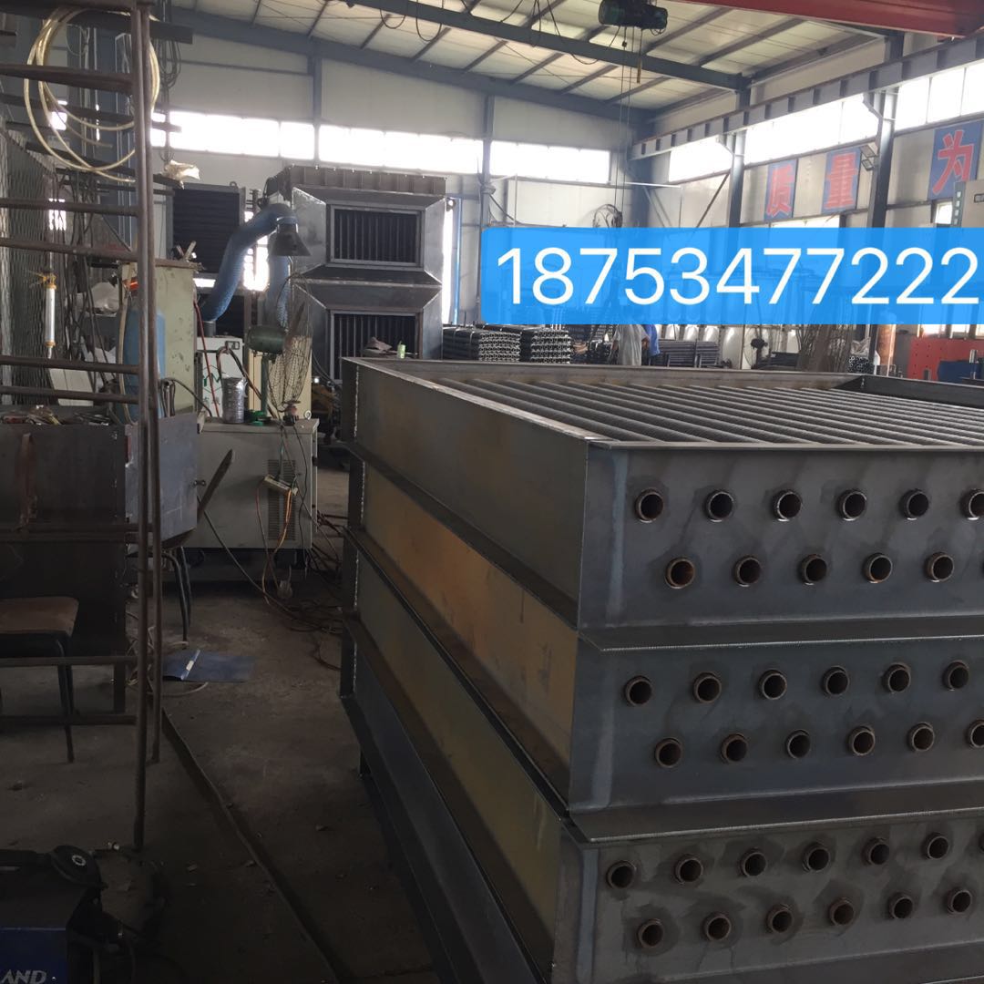 空氣預(yù)熱器