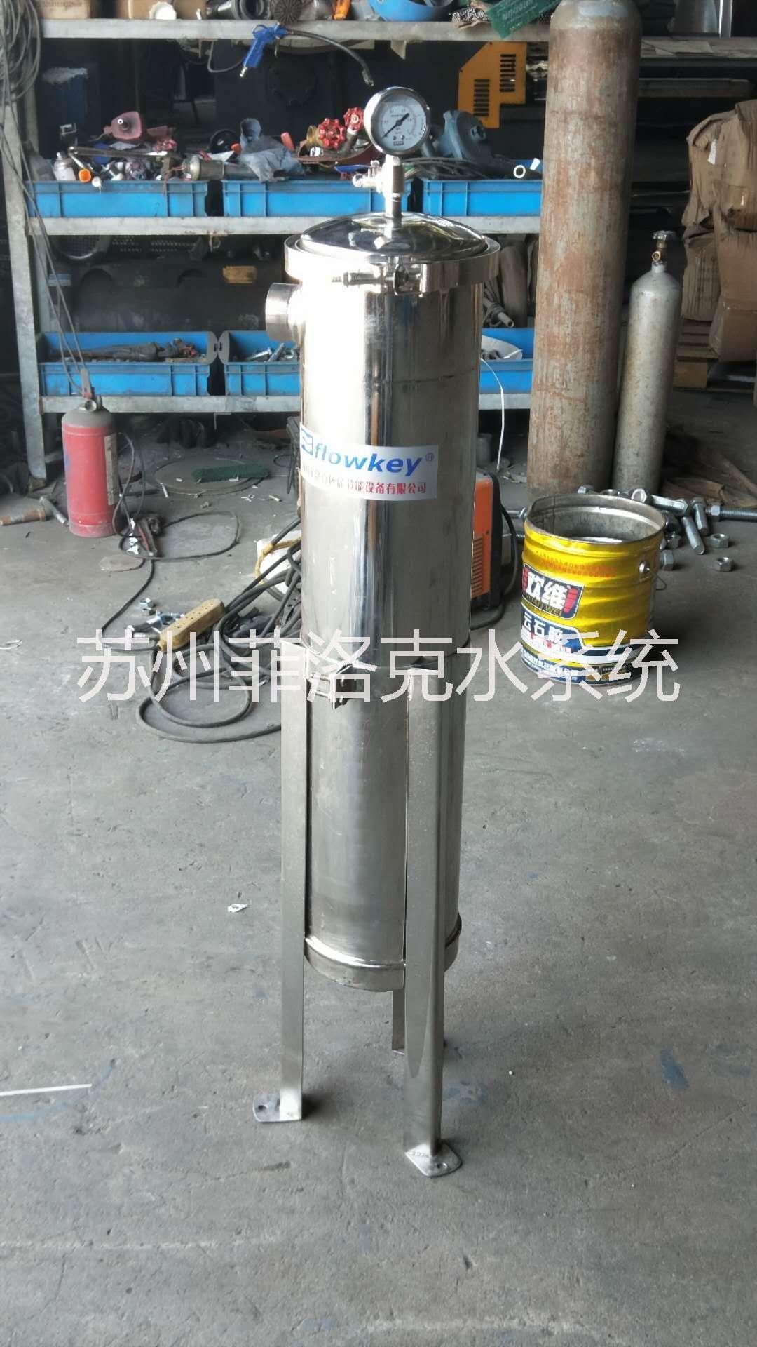 精密袋式過濾器 精密過濾器 不銹鋼過濾器 304不銹鋼 過濾器生產(chǎn)廠家