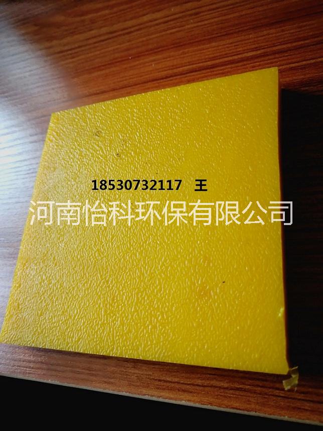 河南怡科塑料板廠家供應(yīng)白色塑料板/花紋兒PP板/桔紋兒HDPE高密度聚乙烯