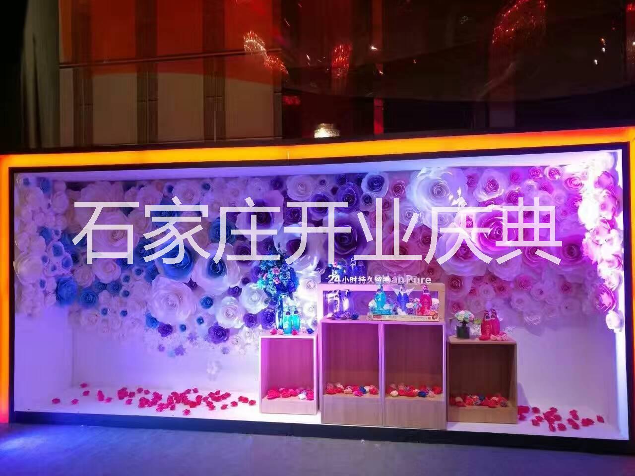 石家莊年會策劃舉辦年終方案創(chuàng)意簽到流程視頻直播公司企業(yè)年會