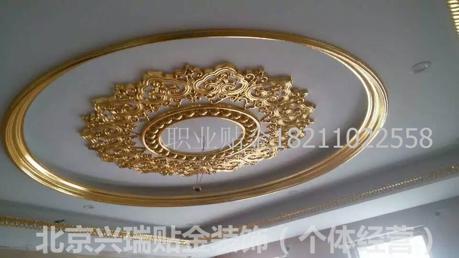 頂篷貼金箔紙_吊頂貼金箔石膏頂面粘金箔篷頂貼金紙