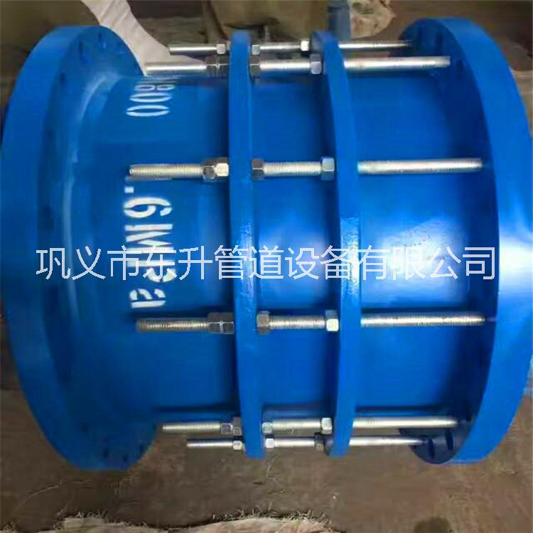 廠家批發(fā)定做雙法蘭限位伸縮器 鋼制伸縮器