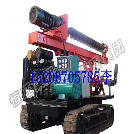 恒旺廠家生產(chǎn)履帶式電動螺旋機(jī)電兩用打樁機(jī)工程機(jī)械光伏打樁機(jī)