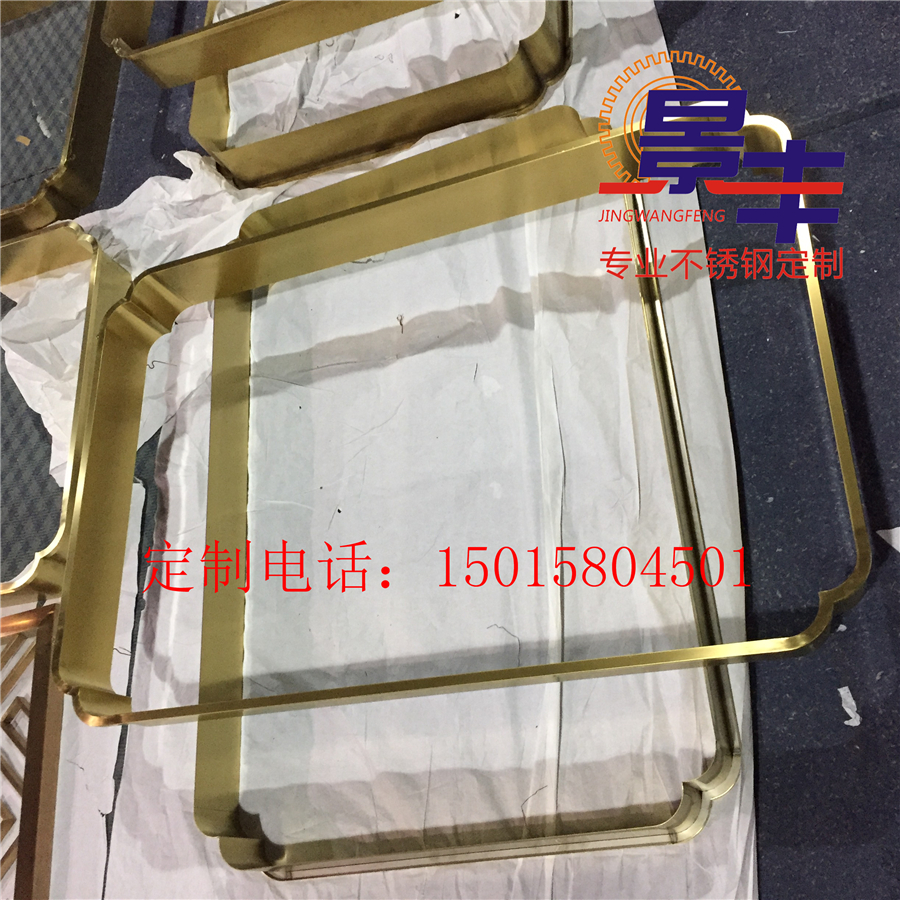不銹鋼梅花角弧形畫框 土豪金色相框 酒店賓館鏡框定制
