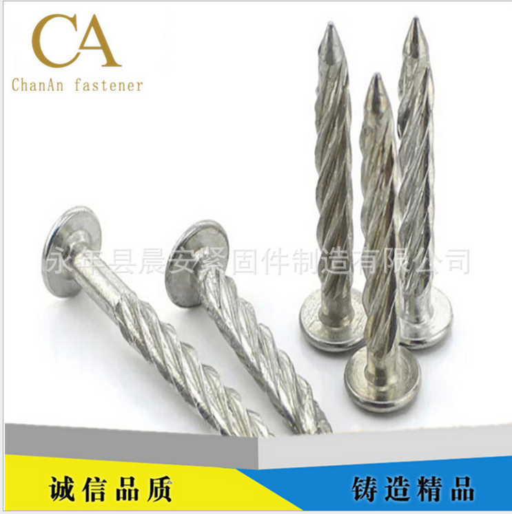 膨脹釘價(jià)格  膨脹釘供應(yīng)商   膨脹釘哪家好