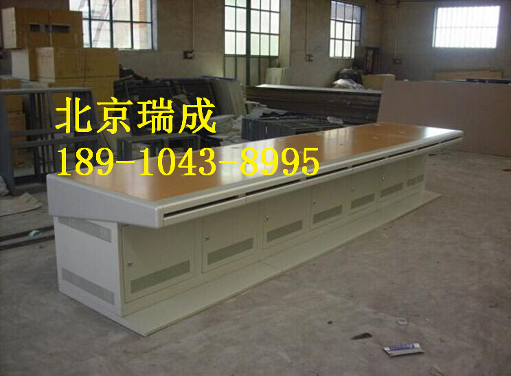 四聯(lián)監(jiān)控臺工作控制臺工作調(diào)度臺廠