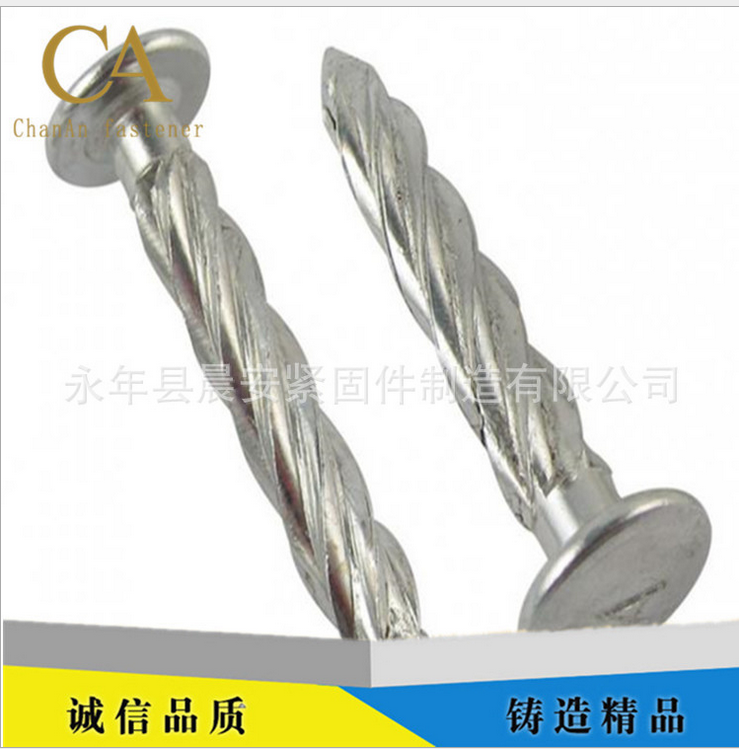 膨脹釘價(jià)格  膨脹釘供應(yīng)商   膨脹釘哪家好