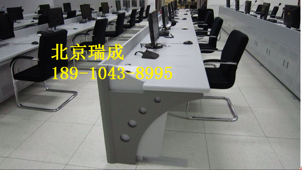 四聯(lián)監(jiān)控臺工作控制臺工作調(diào)度臺廠