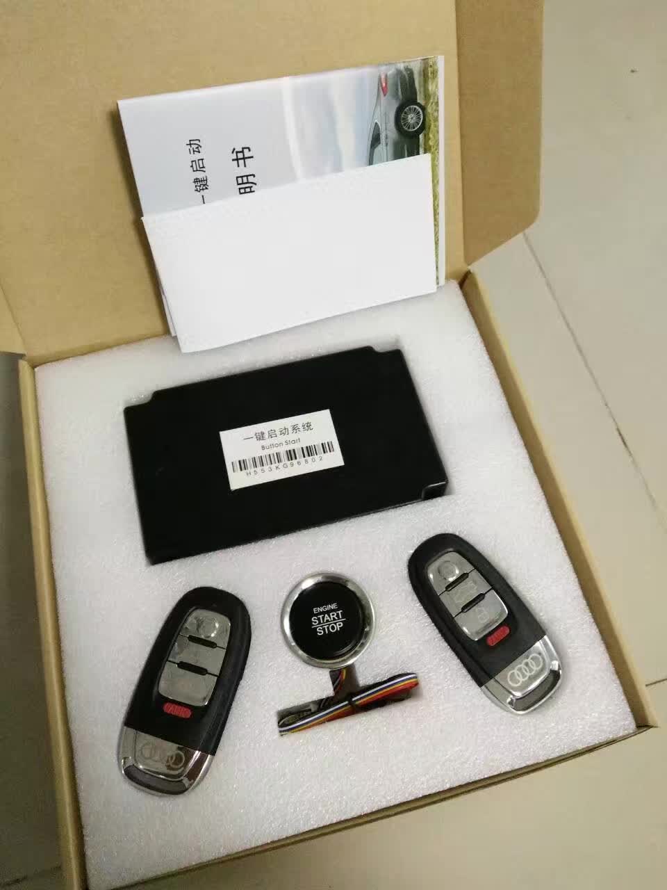 豐田RAV4一鍵啟動智能鑰匙手機(jī)控車廠家直銷深圳可上門安裝