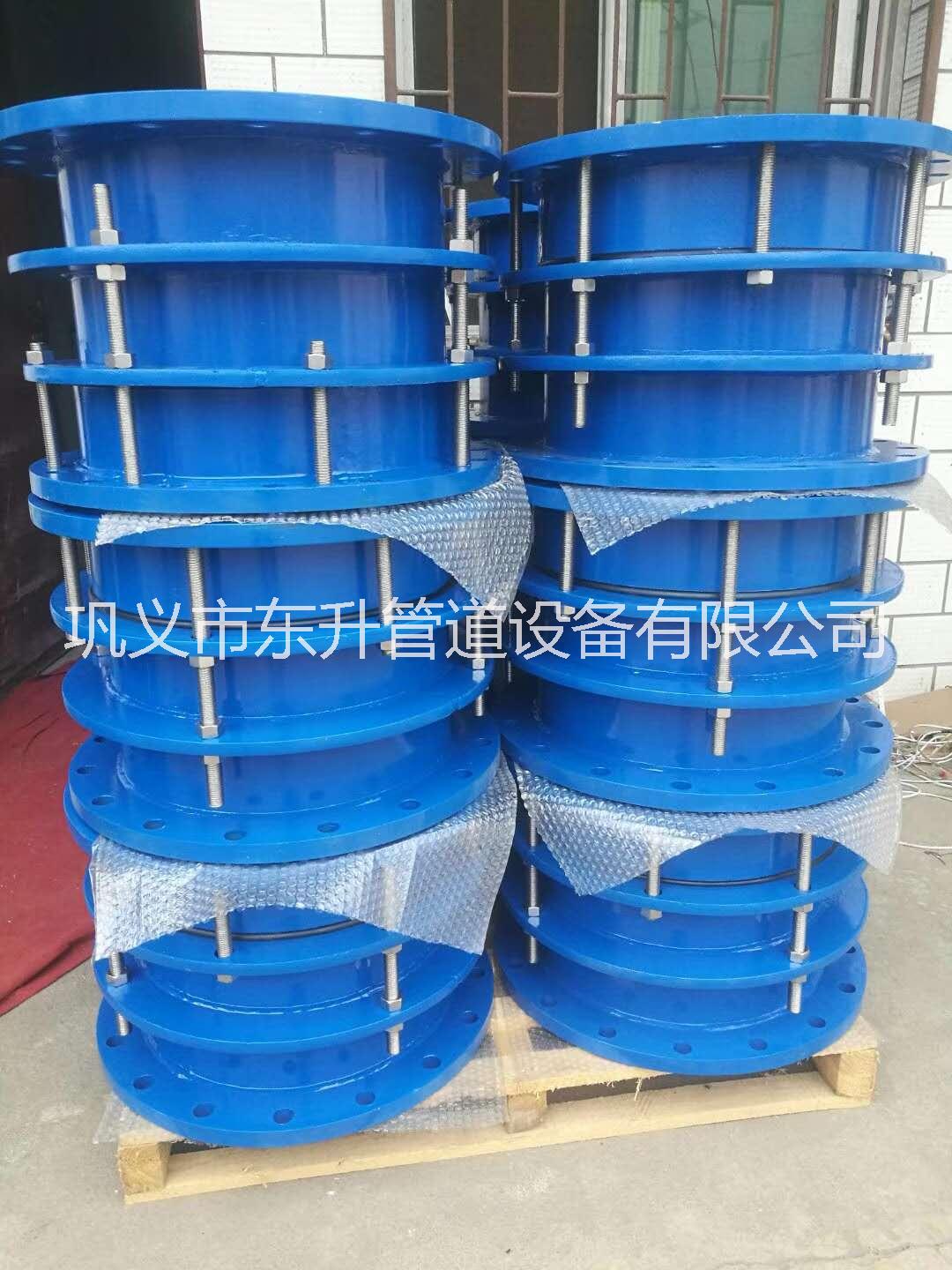 廠家批發(fā)定做雙法蘭限位伸縮器 鋼制伸縮器