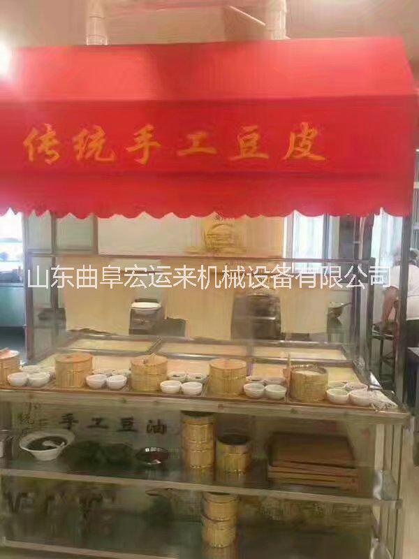 直銷豆制品加工設(shè)備 綠色無添加腐竹豆皮機(jī) 仿手工商用豆皮機(jī)