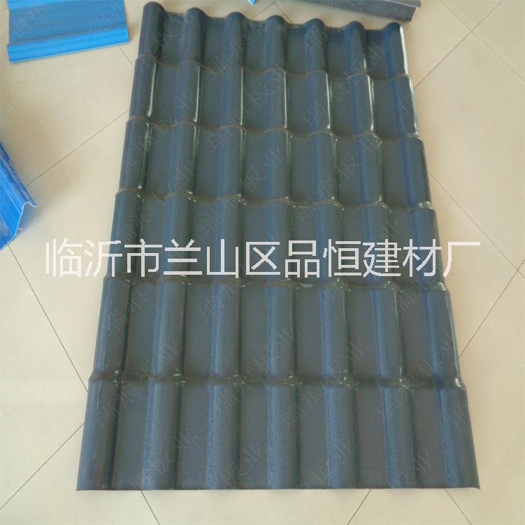 山東臨沂品恒PVC合成樹脂瓦pvc樹脂瓦塑料古建瓦仿古建筑樹脂瓦